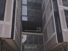 -茑屋书店(天目里店)