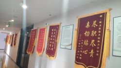 -美福月国际月子会所(银川店)
