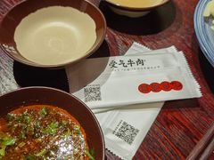 -受气牛肉·重庆耙牛肉(南坪总店)