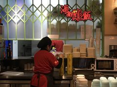 -新加坡高记KOO KEE Restaurant(盈科店)
