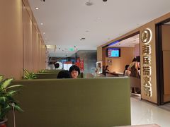 -海底捞火锅(银泰中心店)