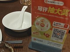 -美庐餐厅·湖北菜·吴佩孚公馆(南京路店)