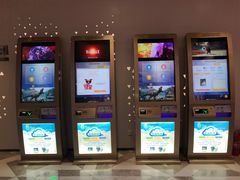 -幸福蓝海国际影城(IMAX全运村中央广场店)