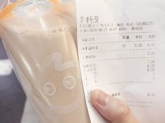 -CoCo都可(天河又一城店)