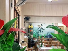 大堂-老味茶屋(川沙老街店)
