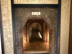 -洛阳古墓博物馆