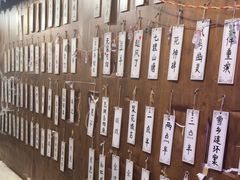 -剧狐剧本杀·月球探案馆(人民广场1号店)