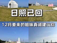 -巧克力渔家.小船海鲜家常菜(万平口店)