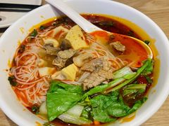 四川绵阳牛肉米粉-眉州小吃(魏公村店)