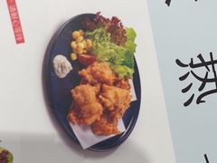 -元气寿司(东方宝泰店)
