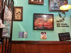 -阿飛冰室(下沙店)