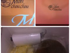 -檬舒舒MonChouChou(久光百货店)