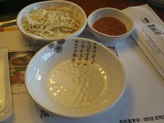 -青鹤谷(苏州店)