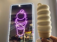 五丸子冰淇淋-DQ·蛋糕·冰淇淋(通州万达店)