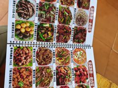 -味旭香餐厅 老字号