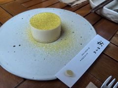 -元古雲境(太古里店)