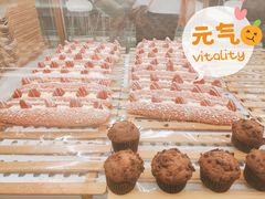 草莓魔法棒-奈雪的茶(重庆万象城北区店)