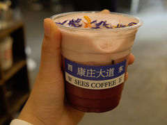 -喜柿咖啡SeeS coffee