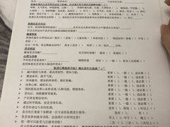 -简·无界健身工作室·运动康复·体态(石厦店)