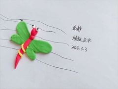-阿姨来了月嫂服务中心(徐汇店)
