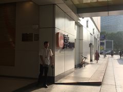 -银座mall(东直门店)