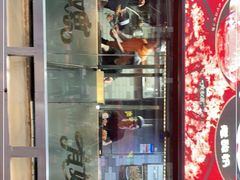 门面-有奴思烤肉·清真(正宁路店)