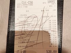 -塔哈尔·新疆盛宴(奉贤龙湖店)