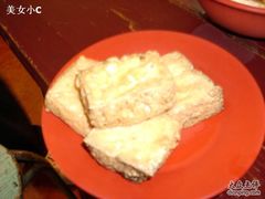 臭豆腐-老街西施豆腐坊(方浜中路店)