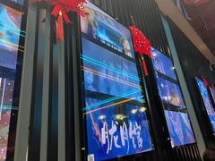 -屋有岛沉浸游戏旗舰店(中山公园店)