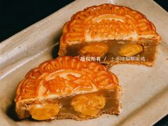 -珠海中海雅高铂尔曼酒店