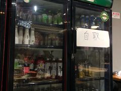 门面-范贤光鸡公煲(平乐园总店)