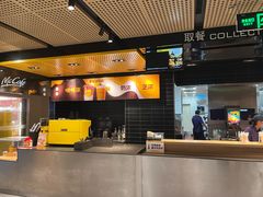 -麦当劳(中山公园龙之梦店)