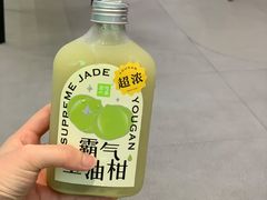 -奈雪的茶(花城汇中区PRO店)
