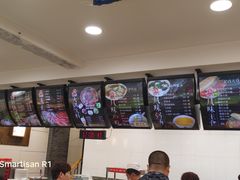 菜单-老驴头(红二师店)