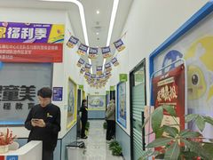 -童程童美·信息学竞赛·机器人编程·少儿编程(五棵松万达校区)