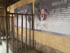 -开封府