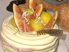 -WenTinG文汀·半糖蛋糕(合生汇店)