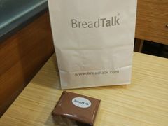 -面包新语(国瑞店)