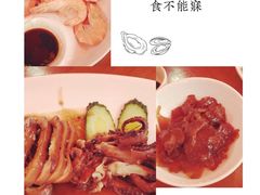 -丰收渔港饭店(嵊泗店)