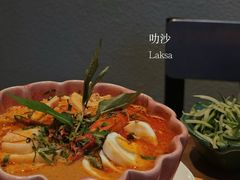 -Ginger(兴国路店)