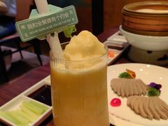 -北京全聚德(王府井店)