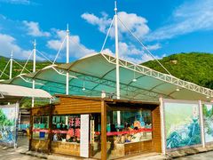 -十万大山布透温泉