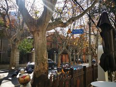 -思南书局·诗歌店