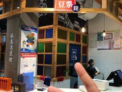 -冰泉豆浆馆(阳朔店)