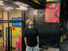 -小王少龙火锅(沙南街店)