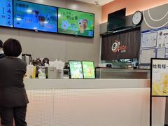 -CoCo都可(合生汇店)