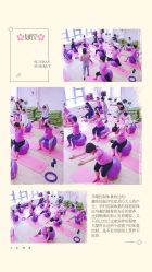 点击看大图 -Your Yoga Pilates·瑜伽普拉提习练室