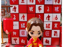 -诗经里