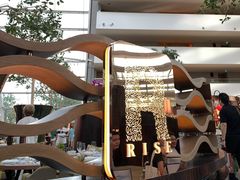 -RISE RESTAURANT(滨海湾金沙店)