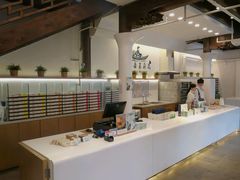 -好一朵茉莉花(老门东店)